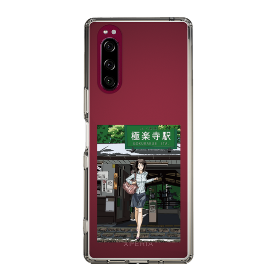 Slim Protection Case［ Studio Alec Shonan Story - In Front of Gokurakuji Station ］
