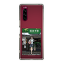 Slim Protection Case［ Studio Alec Shonan Story - In Front of Gokurakuji Station ］
