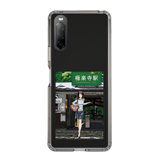 Slim Protection Case［ Studio Alec Shonan Story - In Front of Gokurakuji Station ］