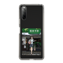 Slim Protection Case［ Studio Alec Shonan Story - In Front of Gokurakuji Station ］