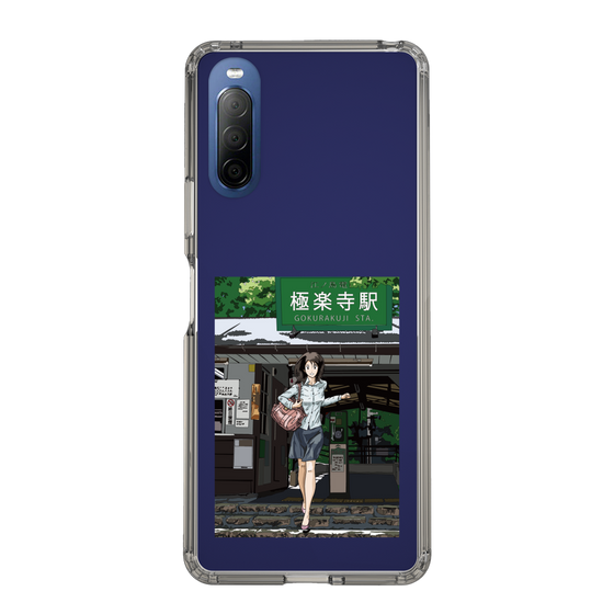 Slim Protection Case［ Studio Alec Shonan Story - In Front of Gokurakuji Station ］