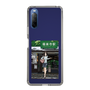 Slim Protection Case［ Studio Alec Shonan Story - In Front of Gokurakuji Station ］