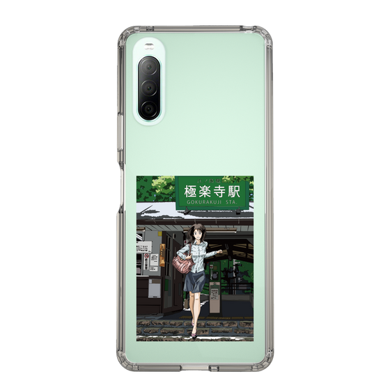 Slim Protection Case［ Studio Alec Shonan Story - In Front of Gokurakuji Station ］