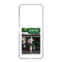 Slim Protection Case［ Studio Alec Shonan Story - In Front of Gokurakuji Station ］
