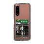 Slim Protection Case［ Studio Alec Shonan Story - In Front of Gokurakuji Station ］