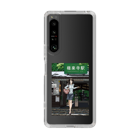 Slim Protection Case［ Studio Alec Shonan Story - In Front of Gokurakuji Station ］