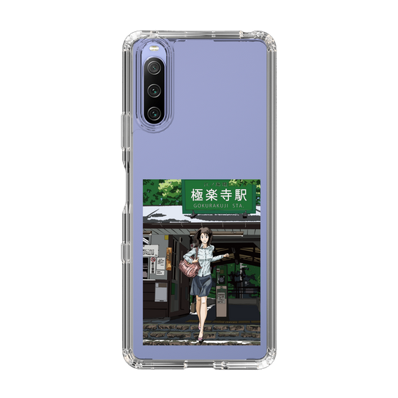 Slim Protection Case［ Studio Alec Shonan Story - In Front of Gokurakuji Station ］