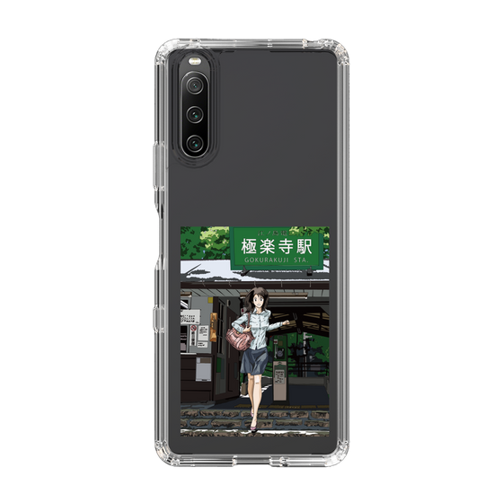 Slim Protection Case［ Studio Alec Shonan Story - In Front of Gokurakuji Station ］