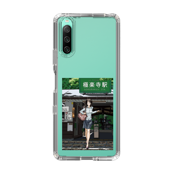 Slim Protection Case［ Studio Alec Shonan Story - In Front of Gokurakuji Station ］