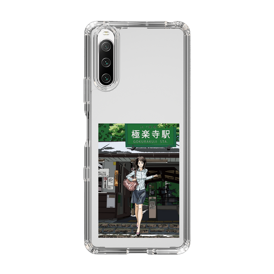 Slim Protection Case［ Studio Alec Shonan Story - In Front of Gokurakuji Station ］
