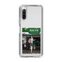 Slim Protection Case［ Studio Alec Shonan Story - In Front of Gokurakuji Station ］