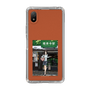Slim Protection Case［ Studio Alec Shonan Story - In Front of Gokurakuji Station ］