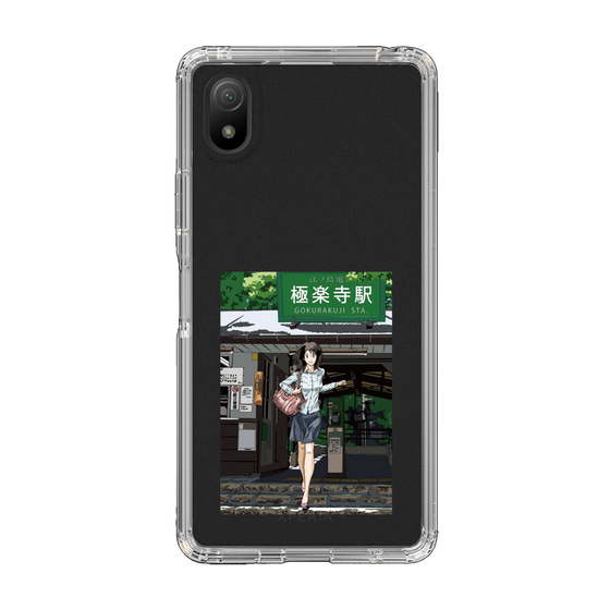 Slim Protection Case［ Studio Alec Shonan Story - In Front of Gokurakuji Station ］