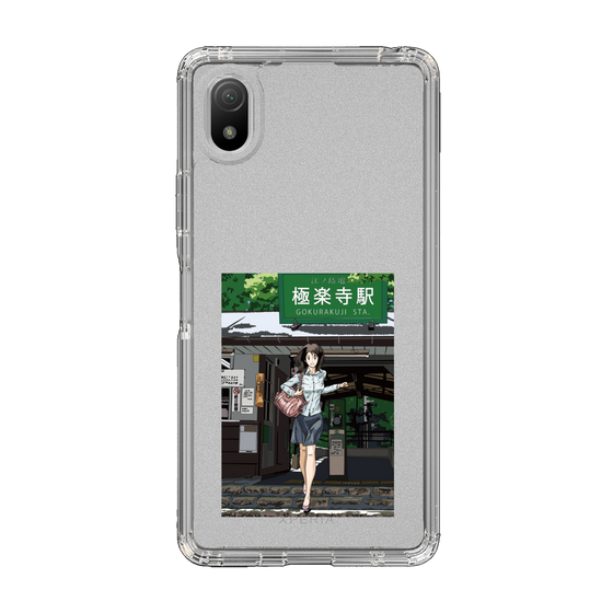Slim Protection Case［ Studio Alec Shonan Story - In Front of Gokurakuji Station ］