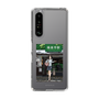 Slim Protection Case［ Studio Alec Shonan Story - In Front of Gokurakuji Station ］