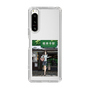 Slim Protection Case［ Studio Alec Shonan Story - In Front of Gokurakuji Station ］
