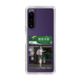 Slim Protection Case［ Studio Alec Shonan Story - In Front of Gokurakuji Station ］