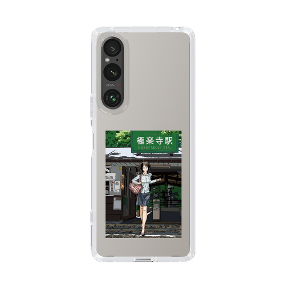 Slim Protection Case［ Studio Alec Shonan Story - In Front of Gokurakuji Station ］