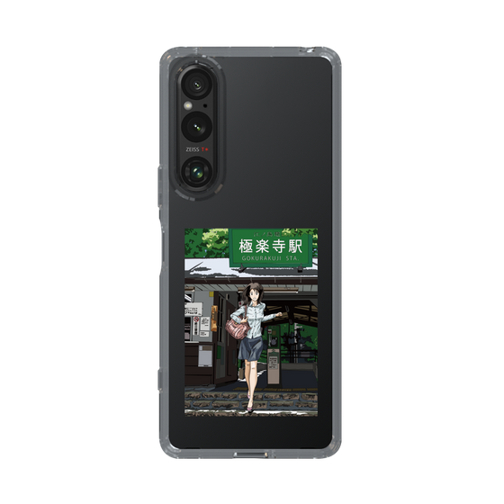 Slim Protection Case［ Studio Alec Shonan Story - In Front of Gokurakuji Station ］