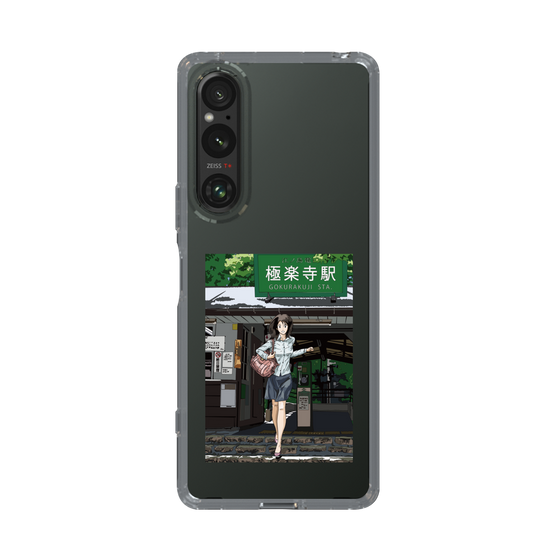 Slim Protection Case［ Studio Alec Shonan Story - In Front of Gokurakuji Station ］