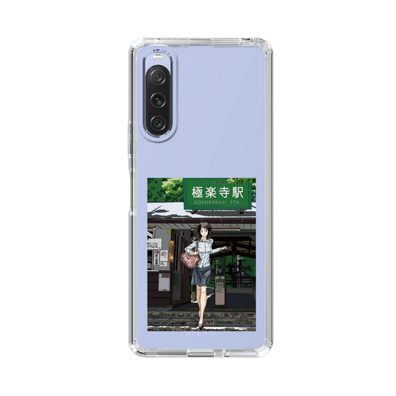 Slim Protection Case［ Studio Alec Shonan Story - In Front of Gokurakuji Station ］