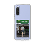 Slim Protection Case［ Studio Alec Shonan Story - In Front of Gokurakuji Station ］