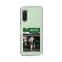 Slim Protection Case［ Studio Alec Shonan Story - In Front of Gokurakuji Station ］