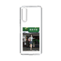 Slim Protection Case［ Studio Alec Shonan Story - In Front of Gokurakuji Station ］