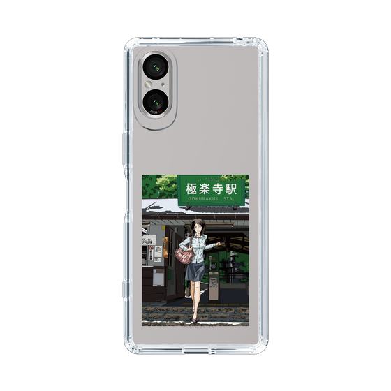 Slim Protection Case［ Studio Alec Shonan Story - In Front of Gokurakuji Station ］