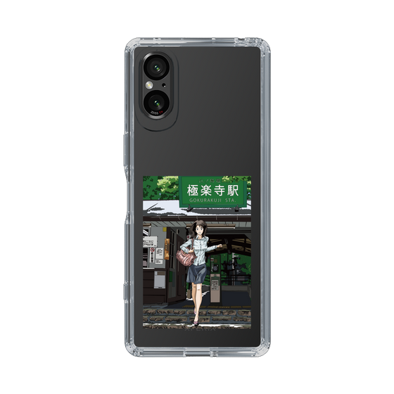 Slim Protection Case［ Studio Alec Shonan Story - In Front of Gokurakuji Station ］