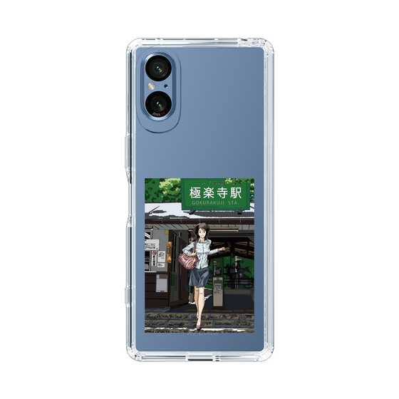 Slim Protection Case［ Studio Alec Shonan Story - In Front of Gokurakuji Station ］