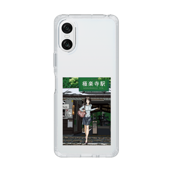 Slim Protection Case［ Studio Alec Shonan Story - In Front of Gokurakuji Station ］