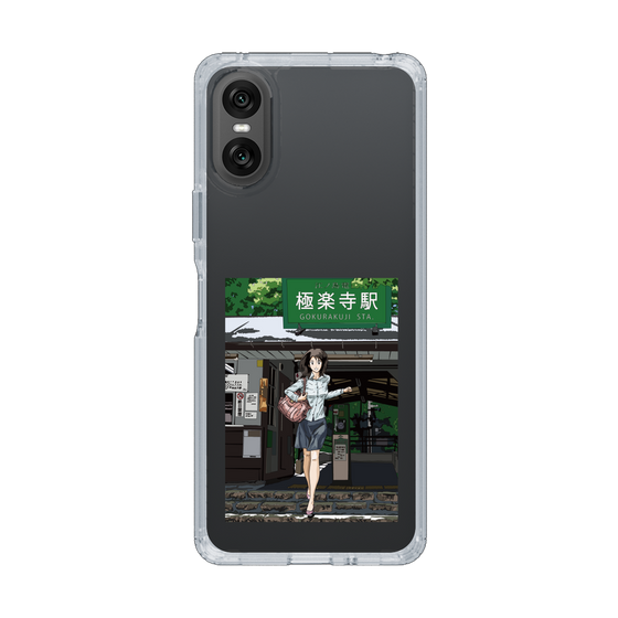 Slim Protection Case［ Studio Alec Shonan Story - In Front of Gokurakuji Station ］