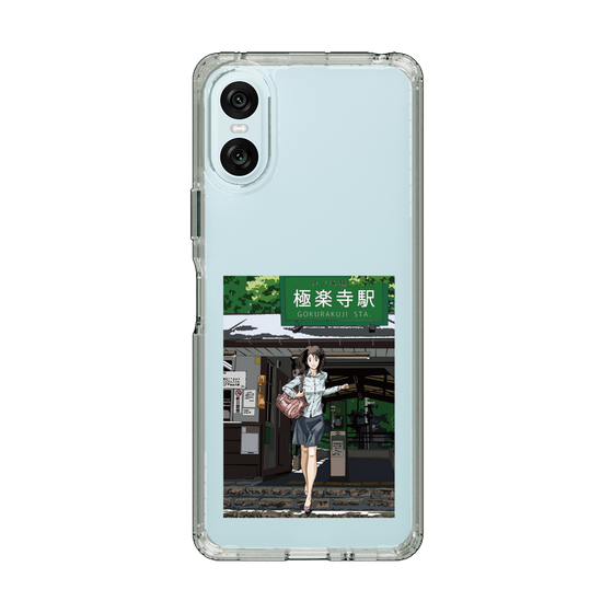 Slim Protection Case［ Studio Alec Shonan Story - In Front of Gokurakuji Station ］