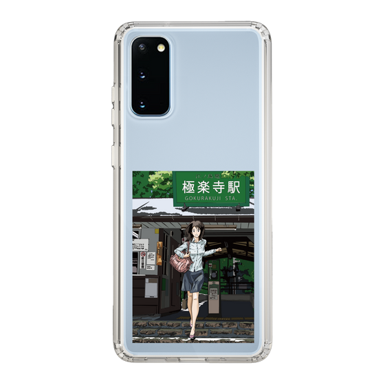 Slim Protection Case［ Studio Alec Shonan Story - In Front of Gokurakuji Station ］