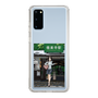 Slim Protection Case［ Studio Alec Shonan Story - In Front of Gokurakuji Station ］