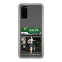 Slim Protection Case［ Studio Alec Shonan Story - In Front of Gokurakuji Station ］