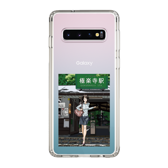 Slim Protection Case［ Studio Alec Shonan Story - In Front of Gokurakuji Station ］