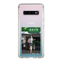 Slim Protection Case［ Studio Alec Shonan Story - In Front of Gokurakuji Station ］