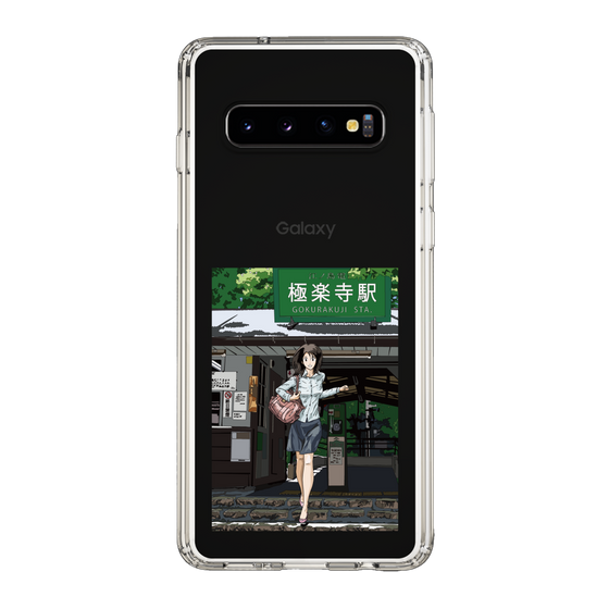 Slim Protection Case［ Studio Alec Shonan Story - In Front of Gokurakuji Station ］