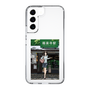 Slim Protection Case［ Studio Alec Shonan Story - In Front of Gokurakuji Station ］