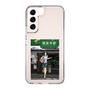 Slim Protection Case［ Studio Alec Shonan Story - In Front of Gokurakuji Station ］