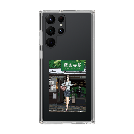 Slim Protection Case［ Studio Alec Shonan Story - In Front of Gokurakuji Station ］