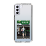 Slim Protection Case［ Studio Alec Shonan Story - In Front of Gokurakuji Station ］