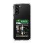 Slim Protection Case［ Studio Alec Shonan Story - In Front of Gokurakuji Station ］