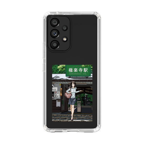 Slim Protection Case［ Studio Alec Shonan Story - In Front of Gokurakuji Station ］