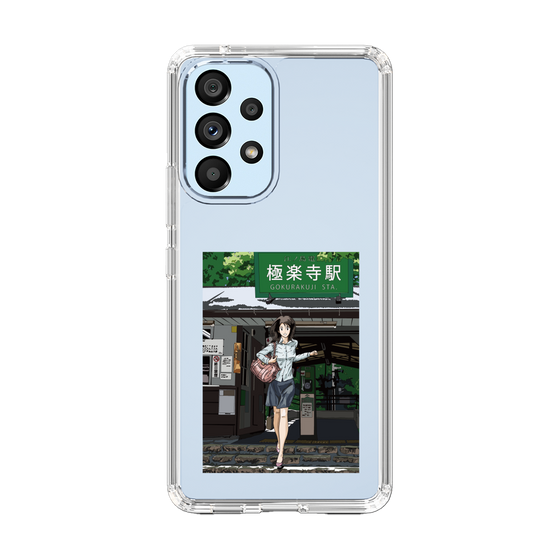 Slim Protection Case［ Studio Alec Shonan Story - In Front of Gokurakuji Station ］