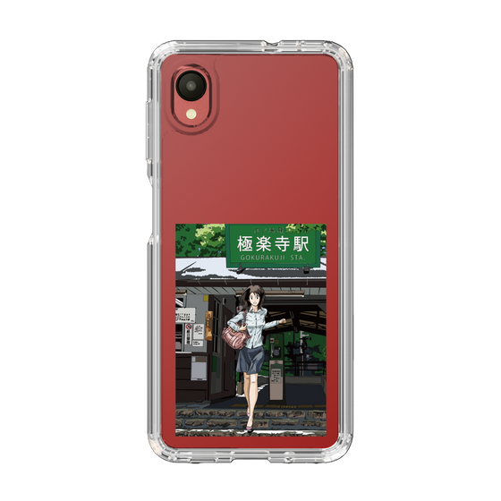 Slim Protection Case［ Studio Alec Shonan Story - In Front of Gokurakuji Station ］