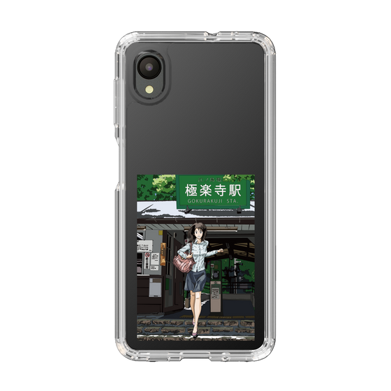 Slim Protection Case［ Studio Alec Shonan Story - In Front of Gokurakuji Station ］