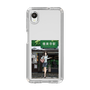 Slim Protection Case［ Studio Alec Shonan Story - In Front of Gokurakuji Station ］